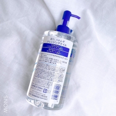 Nước Tẩy Trang Hatomugi The Cleansing Lotion 500ml