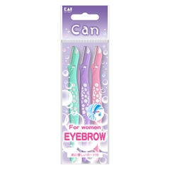 Set 3 Dạo Cạo Lông Mày KAI Lưỡi Đơn Thân Nhựa Disposable Razors For Women Eyebrow Can