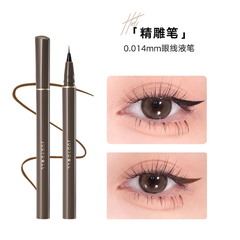 Bút kẻ mắt Nước Siêu Mảnh, Chống Nước Lâu Trôi Không Lem Judydoll Slim liquid eyeliner 0,014mm