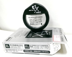 Nước Nhỏ Mắt Nhật Bản Sante Fx Neo 12ml