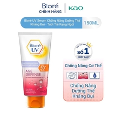 Serum Dưỡng Thể Chống Nắng Kháng Bụi Bioré UV Anti-Pollution Body Care Serum SPF 50+/PA+++ 150ml