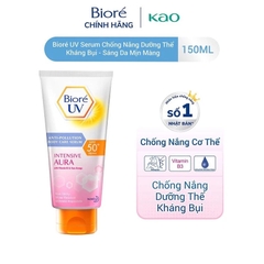 Serum Dưỡng Thể Chống Nắng Kháng Bụi Bioré UV Anti-Pollution Body Care Serum SPF 50+/PA+++ 150ml