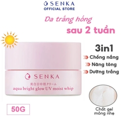 Kem Dưỡng Trắng Da, Giảm Thâm Nám Ban Ngày Senka White Beauty Glow UV Cream SPF 25+/ PA++ 50g