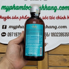 Kem Tạo Sóng Xoăn Moroccanoil Intensive Curl Cream 300ml
