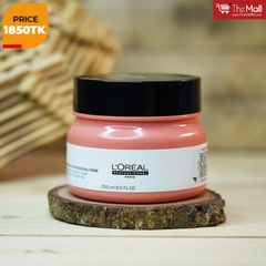 Dầu hấp phục hồi và làm dày ngọn tóc L'Oréal Pro Longer (L'Oréal Professionnel Serie Expert Pro Longer Masque)