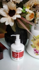 Sữa định hình sóng xoăn dưỡng tóc BEAVER Curl Enhancing Nutritional Styling Cream 200ml