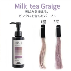 Dầu gội bù màu Milbon Color Gadget shampoo 150ml