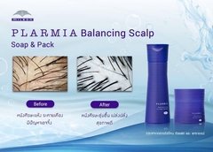 Dầu Gội Milbon Plarmia Balancing Scalp Soap +Kem Xả Milbon Plarmia Balancing Scalp Pack