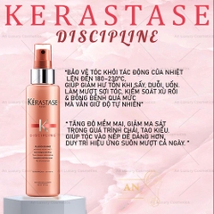 Xịt dưỡng Kérastase Discipline Fluidissime cho tóc xù, tóc khô rối, xoăn nhẹ đến trung bình 150ml