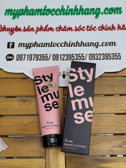 Kem tạo kiểu dành cho tóc xoăn ATS Stylemuse Repair Curl Cream 150ml