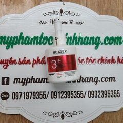 Sữa định hình sóng xoăn dưỡng tóc BEAVER Curl Enhancing Nutritional Styling Cream 200ml