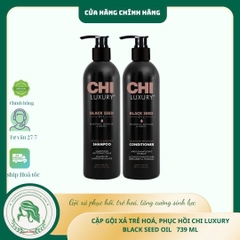 Dầu gội xả CHI Luxury Black Seed Oil(CHI Luxury Black Seed Oil Gentle Cleansing Shampoo & Moisture Replenish Conditioner) 355ml 739ml