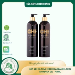 Dầu gội xả CHI Luxury Black Seed Oil(CHI Luxury Black Seed Oil Gentle Cleansing Shampoo & Moisture Replenish Conditioner) 355ml 739ml