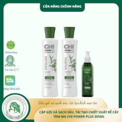 Bộ dầu gội xả CHI Power Plus – Ngăn rụng & Kích thích mọc tóc (CHI Power Plus Hair Renewing)