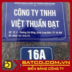 Biển Công ty