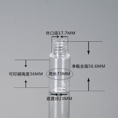 Chai trong ngang nắp vặn 15ml