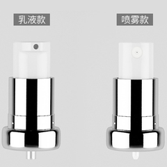 Chai xịt giọt trong nắp bạc