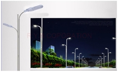 Đèn Đường Cao Áp LED RYB-05