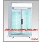 TỦ TRƯNG BÀY 2 CÁNH CÓ ĐỘ ẨM (BẠC) 2D/DC-G-E