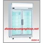 TỦ TRƯNG BÀY 2 CÁNH CÓ ĐỘ ẨM (VÀNG) 2D/DC-S-E