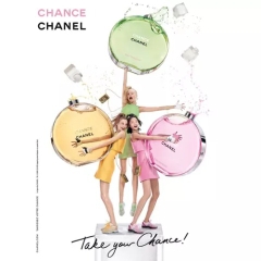 Nước hoa chanel chance eau de parfum