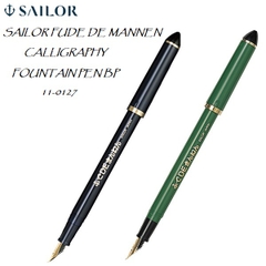 BÚT MÁY SAILOR FUDE DE MANNEN (CALLIGRAPHY FOUNTAIN PEN) BP 11-0127