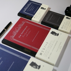 SỔ TAY NIPPON NOTE A5 PREMIUM-CD.NOTEBOOK CDS90