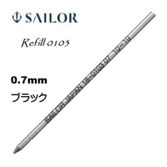 RUỘT BÚT BI SAILOR 18-0103