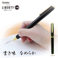 BÚT BI OHTO LIBERTY CB-10NGL