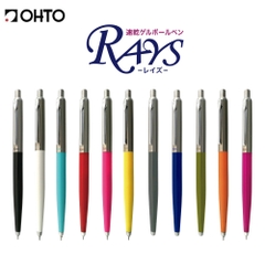 BÚT BI GEL OHTO ROLLER PEN 