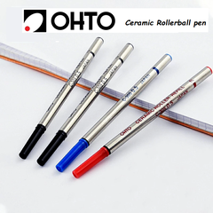 RUỘT BÚT BI OHTO CERAMIC ROLLER 0.7MM C-307