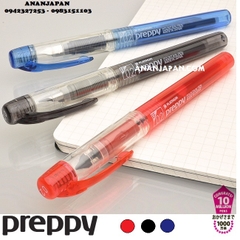 BÚT MÁY PLATINUM PREPPY 02 PSQ-400