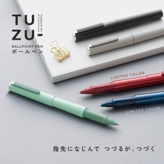 BÚT BI SAILOR TUZU 82-0242