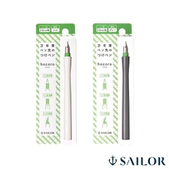 BÚT MÁY SAILOR DIP PEN HOCORO (2.0MM) CALLIGRAPHY WHITE 12-0137