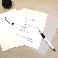 TẬP GIẤY NAKABAYASHI YUSARI A5 NYLS-A501-W
