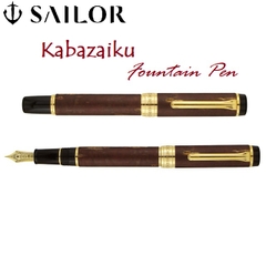 BÚT MÁY SAILOR KABAZAIKU FP 10-3013-480