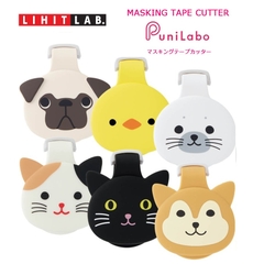 DỤNG CỤ CẮT BĂNG KEO LIHIT LAB MASKING TAPE CUTTER A7801