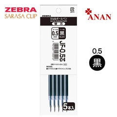 SET 5 NGÒI THAY THẾ BÚT ZEBRA SARASA CLIP 0.5MM BLACK