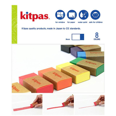 BỘ 8 MÀU SÁP NIHON RIKAGAKU KITPAS BLOCK KB-8C