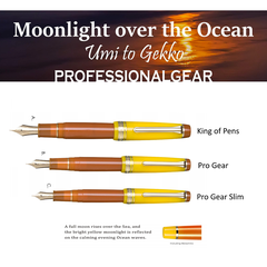 PRO GEAR SLIM MOONLIGHT OVER THE OCEAN 