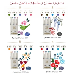 SAILOR SHIKIORI MARKER 5 COLOR 25-5101