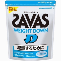 PROTEIN GIẢM CÂN SAVAS WEIGHT DOWN 1050 G