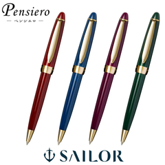 Bút Bi Sailor Ballpoint Pen Pensiero Verita S  16-0391