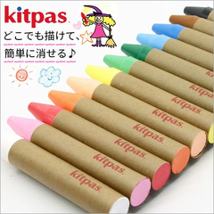 BỘ 12 MÀU BÚT SÁP NIHON RIKAGAKU KITPAS LARGE KPL-12C