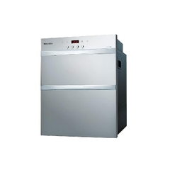 Máy sấy chén tiệt trùng ZLD 8003 Máy sấy chén tiệt trùng ZLD 8003