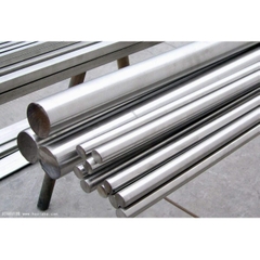 Ống inox Ống inox