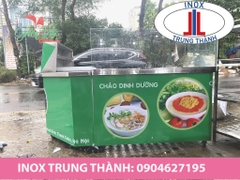 Tủ cháo dinh dưỡng mẫu mới