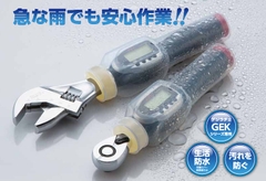 Dụng cụ cơ khí cầm tay Nhật bản