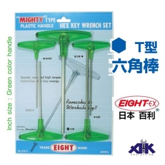 Bộ lục giác chữ T hệ inch Eight 018-S2