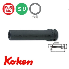 Đầu khẩu từ tính 3/8 Koken 13300G